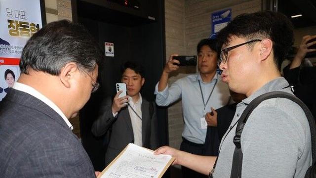 김건희 특검팀, 국힘 당사 3번째 압색  