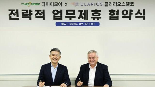 타이어모어-클라리오스델코, 전략적 업무 제휴 협약 체결