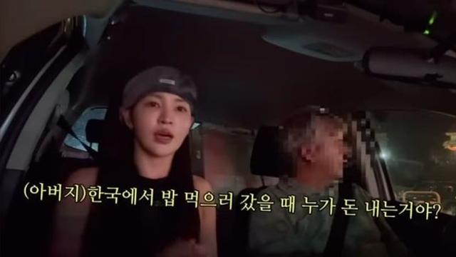 한남들 데이트비용 다내는게 이해가 안간다는 일본누나