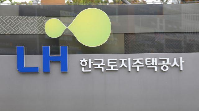4대 1 경쟁률 뚫은 AI 스타트업, LH ‘상생형 지원사업’서 날개 단다