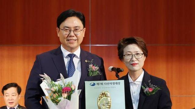 경기도의회 이용욱 의원, 다산의정대상 영예 