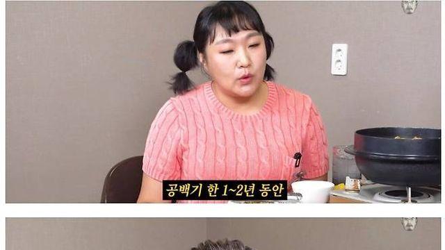 린쟈오밍 수입 0원일 때 힘이 됐던 것