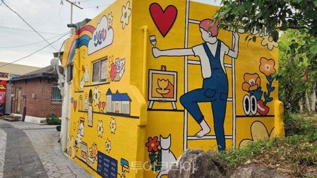 걷기 좋은 가을, 아기자기 담장 벽화보며 '광양아트인서리로드’ 걸어요