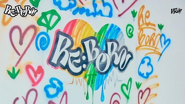 빅스 켄, YB '나는 나비' 리메이크한 신보로 가을 가요계 복귀