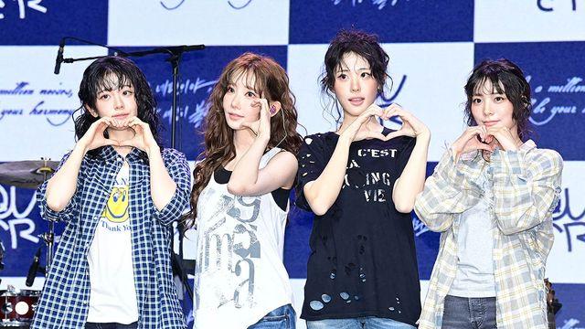 QWER, 악성 게시물 115건 형사 고소…