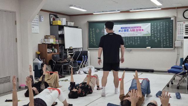 기장군 일광읍, 1인 가구 사회관계망 형성 지원 사업 추진