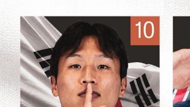'포스테코글루 미안해요'...엄지성, 노팅엄전 3-2 극장승 선봉장! 도움+평점 2위→