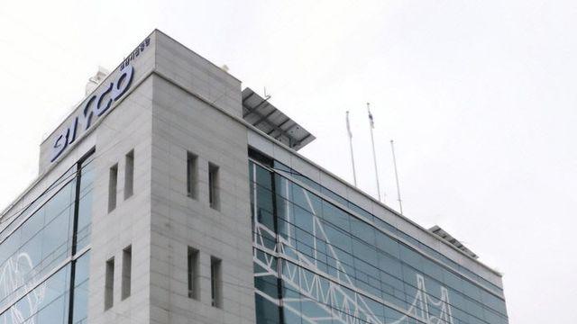 부산시설공단, '제17회 도박중독 추방의 날' 기념식 참석