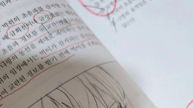 내가 유일하게 잘하는 거 자랑