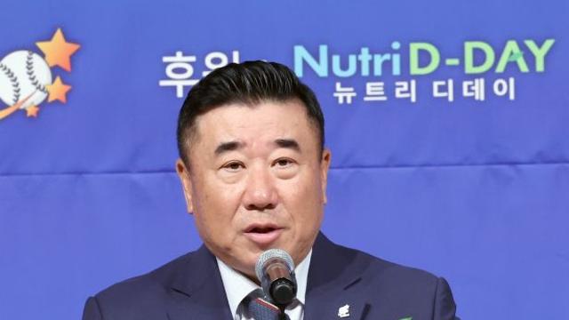 '가볍게 볼 수 없는 문제' 선수협에 이어 일구회도 악성 댓글과 인신공격 엄정 방침