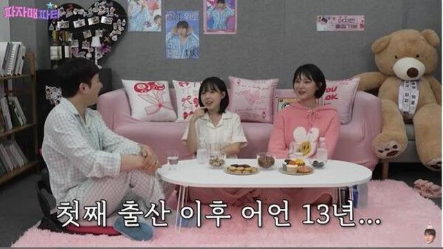 '얼짱' 홍영기 