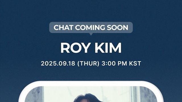 로이킴, 팬클럽 ‘로이로제’ 2기 출범 알리며 팬들과 특급 소통