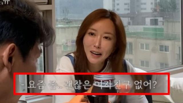 슈, 남편 '임효성' 여자친구 있어도 완전 오케이인데...이혼 안하는 이유? (+임유, 근황)
