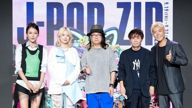 국내에서 日문화 즐긴다, '제이팝.집 2025' 개최