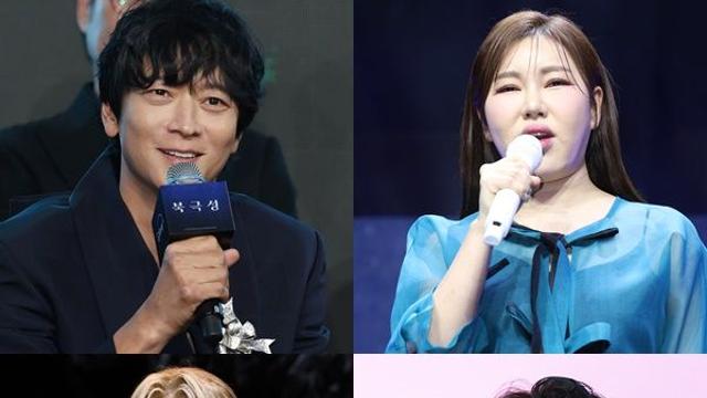 강동원·송가인·옥주현·성시경 ‘1인 기획사 미등록’ 논란…”인지 못해, 등록 절차 진행” [종합]
