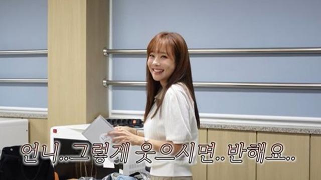 '백종원♥' 소유진, 교복 입고 '파라파라퀸' 댄스 삼매경 