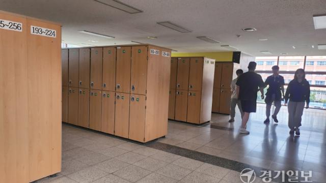 교육부 ‘고교학점제 개선안’ 발표, 하루 앞두고 돌연 취소