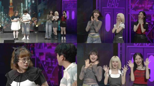 걸그룹 유니스, '개콘' 일본 특집에 깜짝 등장 