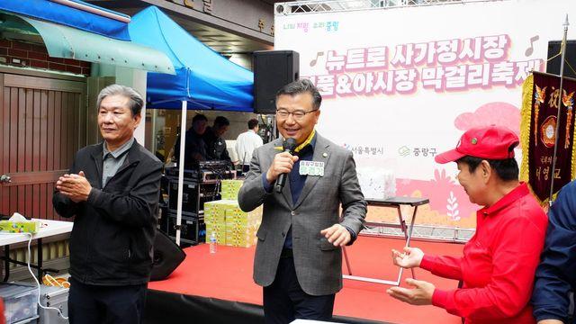 중랑구, 19일 사가정시장·상봉먹자골목서 상권활성화 축제