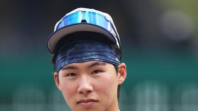 美 