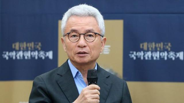 국악관현악 60년…
