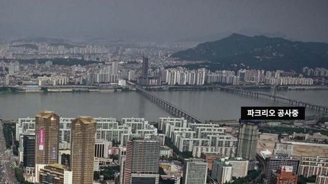 20년 전 서울 잠실 항공뷰, 로드뷰로 본 모습