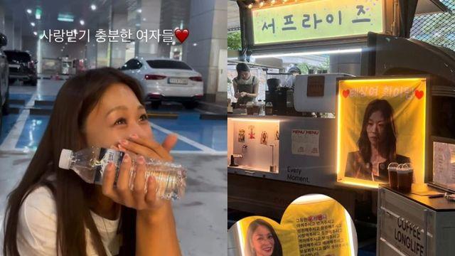 ‘강경준♥’ 장신영, 주저앉아 오열…”몰래 서프라이즈” [RE:스타]