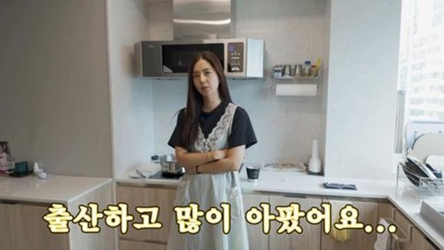 '차범근 며느리' 한채아 