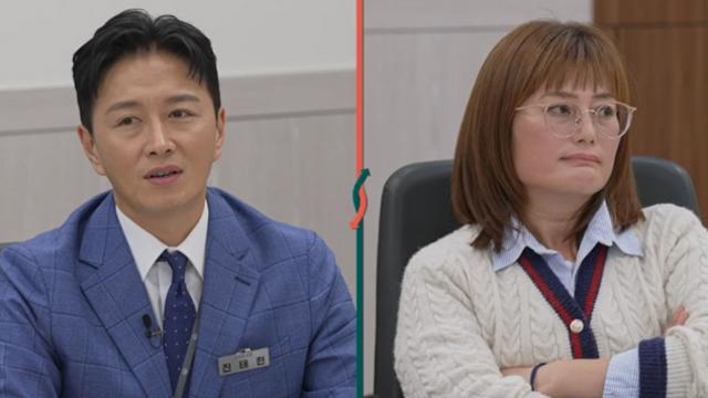 19살 연하 남편 
