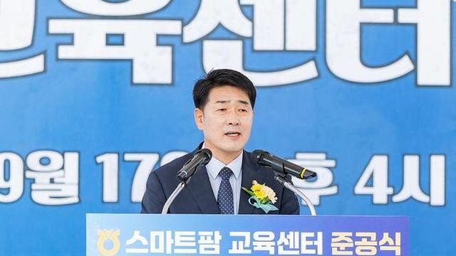 화성특례시의회, 태안농협 스마트팜 교육센터 준공식 참석...친환경 재배기술 확산과 신세대 농업인 양성에 큰 역할
