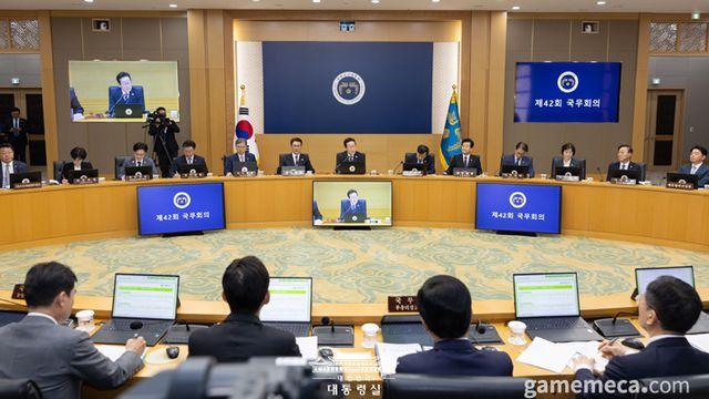 게임 심의 민간이양, 이재명정부 국정과제로 선정
