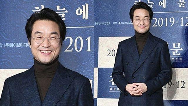 2회만에 시청률 7.4%…벌써부터 대박 조짐 보이는 한국드라마