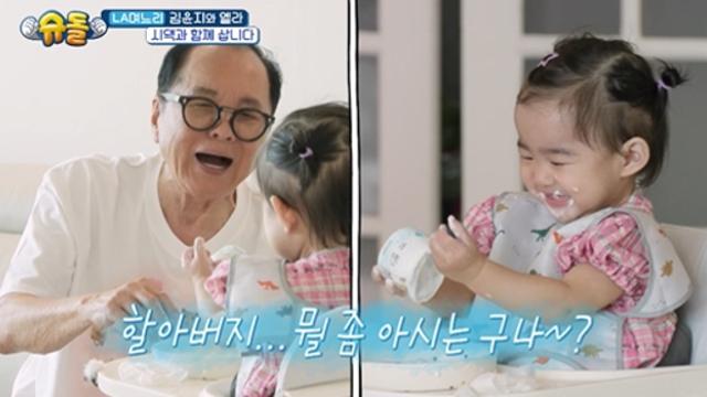 '81세' 이상해, 손녀 황혼 육아 도전…외모+성향 '붕어빵' (슈돌)