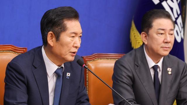 정청래, 연일 조희대 사퇴 압박 