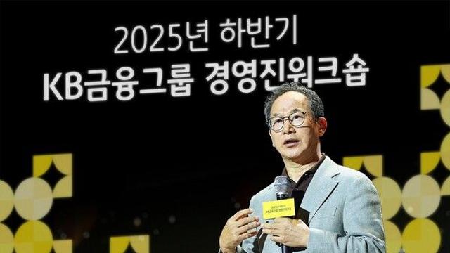 양종희 KB회장, 테더 USAT와 디지털 금융 혁신 논의