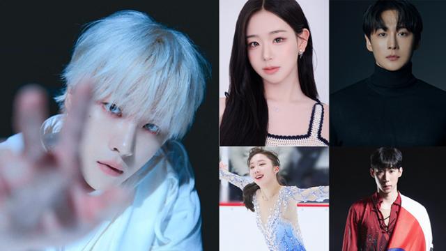 ‘나 혼자만 레벨업 on ICE’ 아이콘 김진환 ‘성진우’로 낙점
