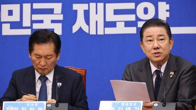 정청래 