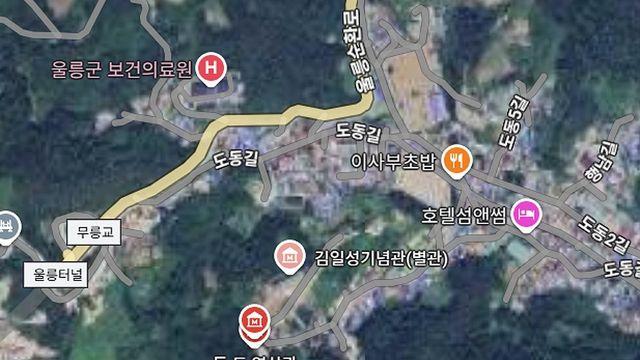 구글, 독도박물관 오기 조치 완료…