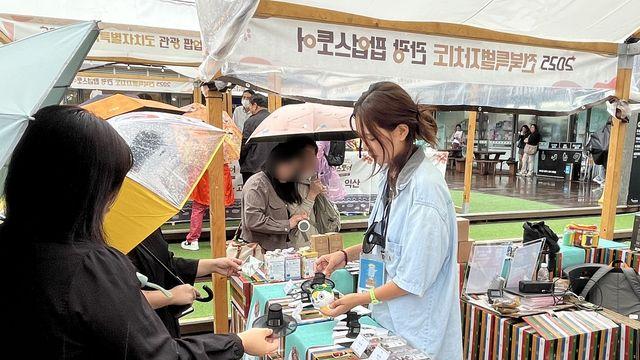 '케데헌' 배경 서울 남산 타워에서 '전북 관광 팝업 스토어'