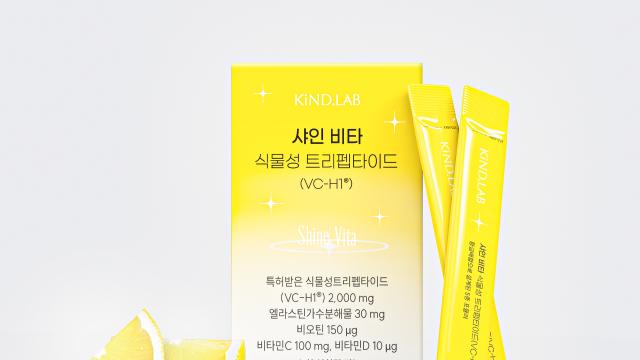 모아물산, 건기식 수출 노하우 담은 자체 브랜드 샤인비타 런칭