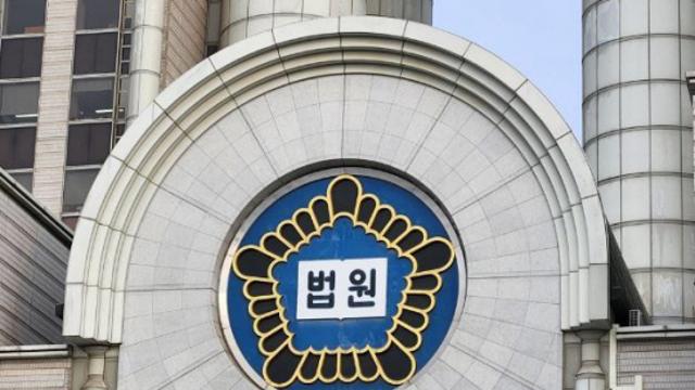 “시진핑 자료실이 왜 있어”···서울대서 흉기난동 40대 집유