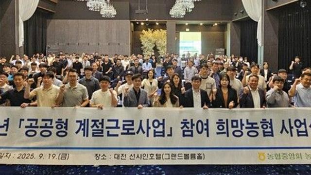 HDC현산, 무재해 100만 시간 협력업체 포상