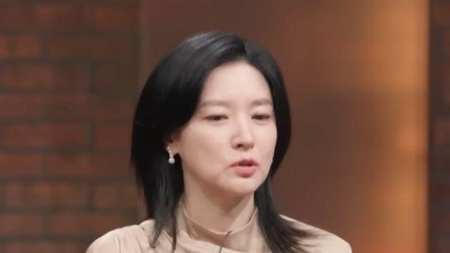 이영애 