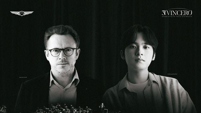 임윤찬, 라벨 협주곡 첫선…12월 산타 체칠리아와 협연