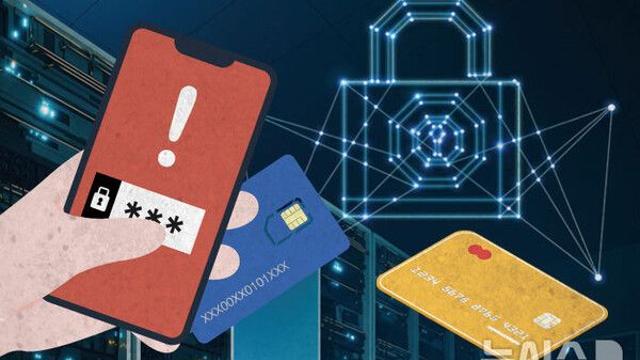 [일상 노리는 해커 ③] 막 뚫린다 했더니…韓 기업 보안투자 평균 꼴랑 '6%'