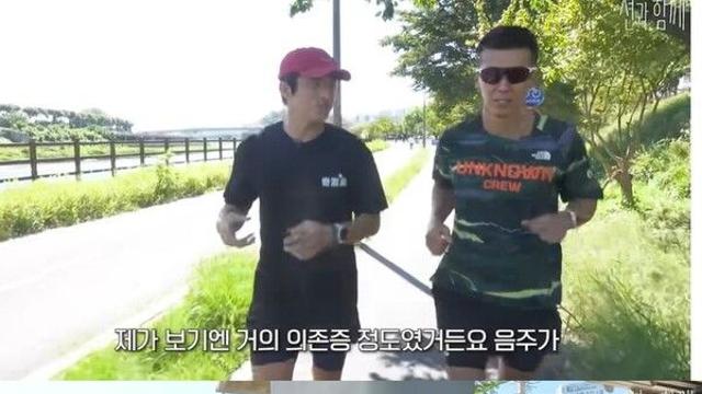 기안84, 알코올 의존증 고백…