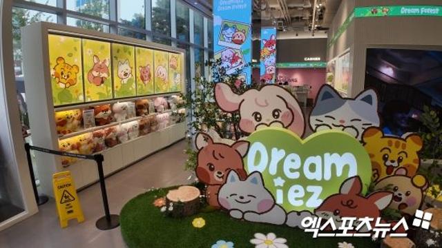 '모여봐요 NCT드림의 숲'…IPX, Dreamiez's Dream Forest POP-UP' [덕지순례]