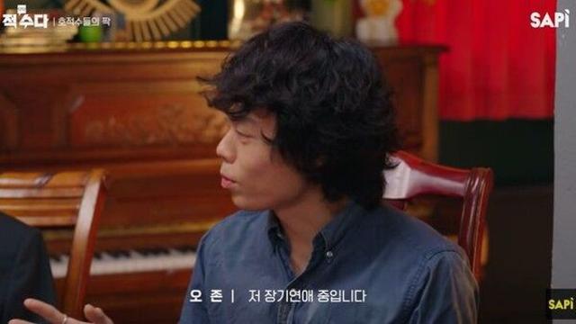 오존 