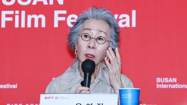 [제30회 부산국제영화제] '결혼 피로연' 윤여정 