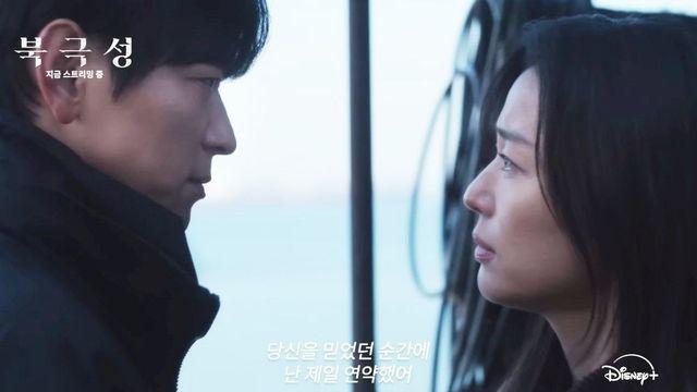 ‘7일 연속 1위’… 공개 직후 글로벌 순위 씹어먹은 한국 드라마